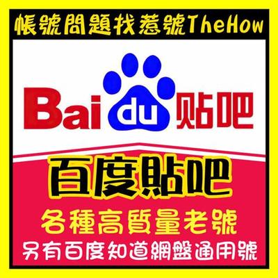 游戲代理加盟 微信平臺(tái)助力網(wǎng)絡(luò)游戲與技術(shù)服務(wù)新機(jī)遇