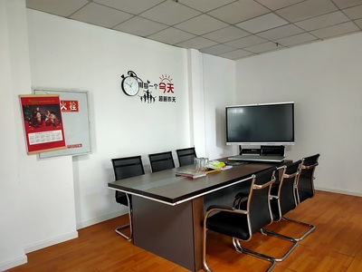 重慶華有科技 以誠(chéng)信之光，照亮軟件信息咨詢(xún)服務(wù)的萬(wàn)里征程